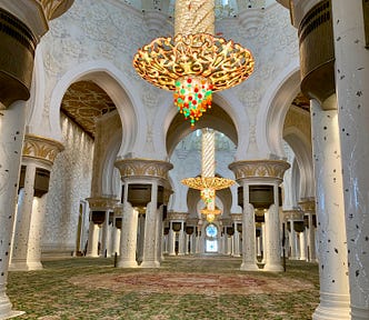 Sheikh Zayed Grand Mosque Center