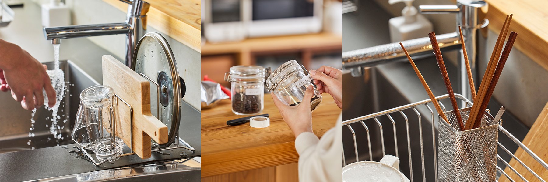 Kitchen Organizers