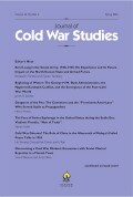 Resistance and Rebellion: Lessons of Eastern Europe, and: Understanding Ethnic Violence: Fear, Hatred, and Resentment in Twentieth-Century Eastern Europe (review) cover