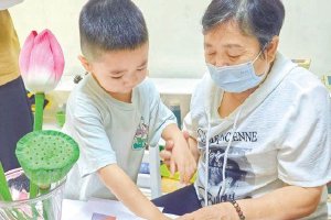 首个“老幼共养”普惠服务点启用