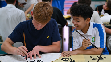 德国中学生在海口进行研学交流