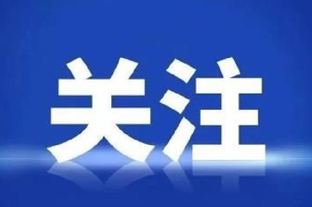 河南博物院“五一”假日期间延时开放