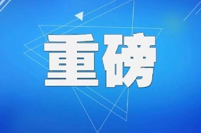 郑州夏粮收购全面启动