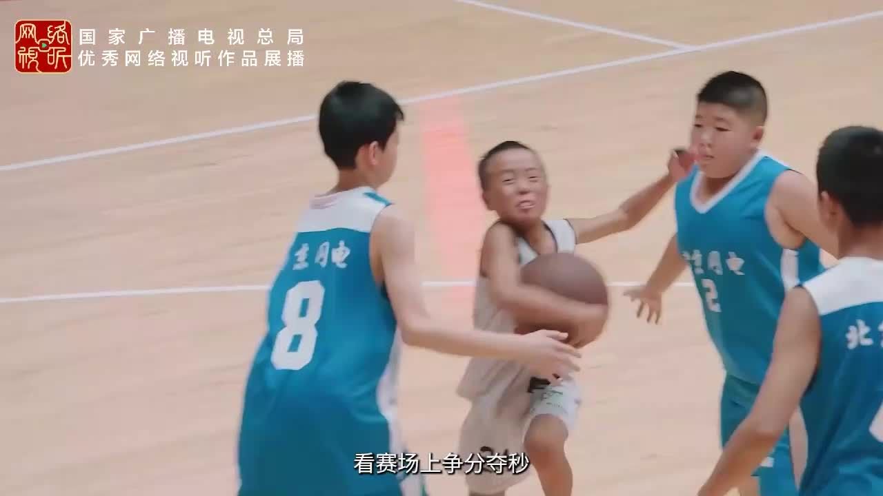 黑鹰少年