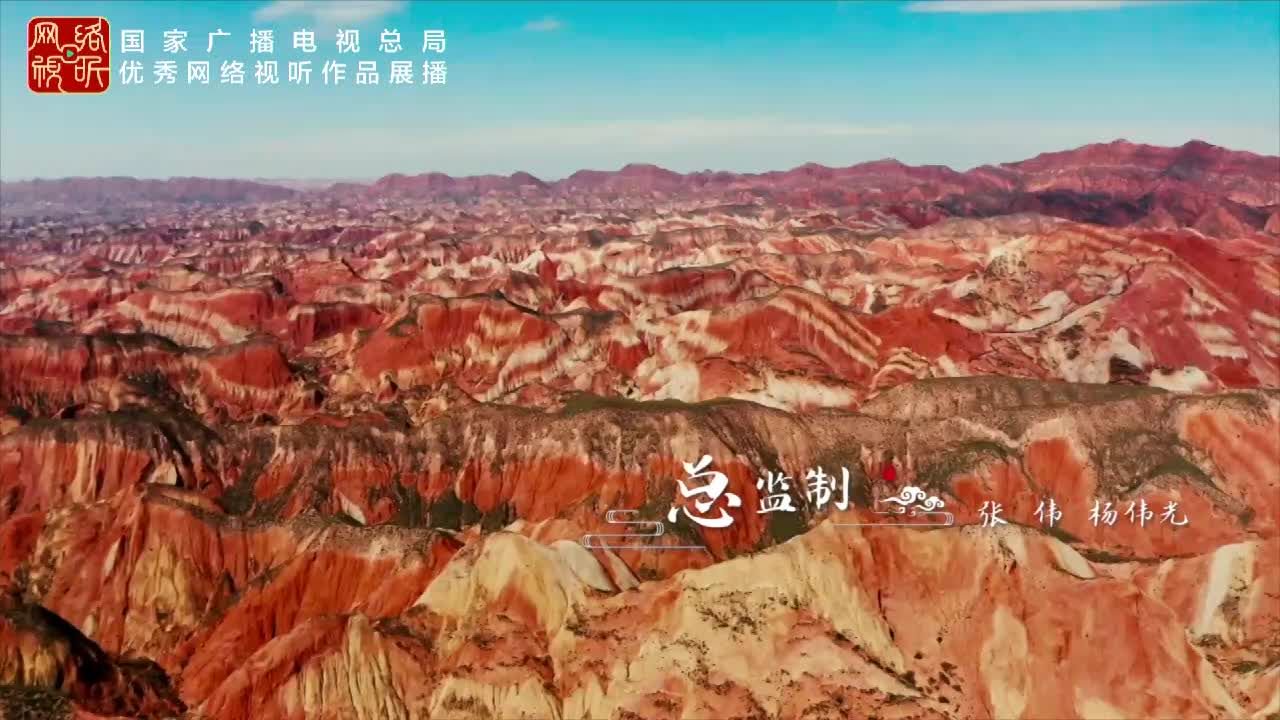 这十年·幸福中国｜青春逢盛世