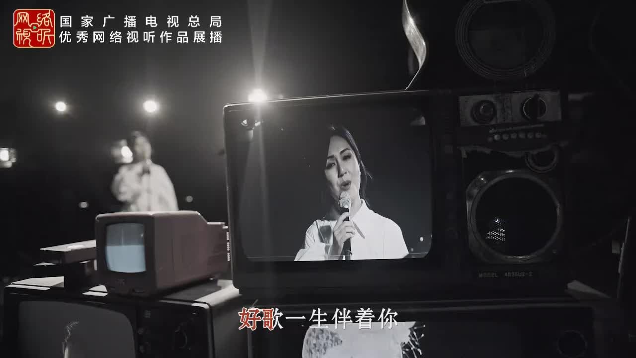 声生不息·港乐季