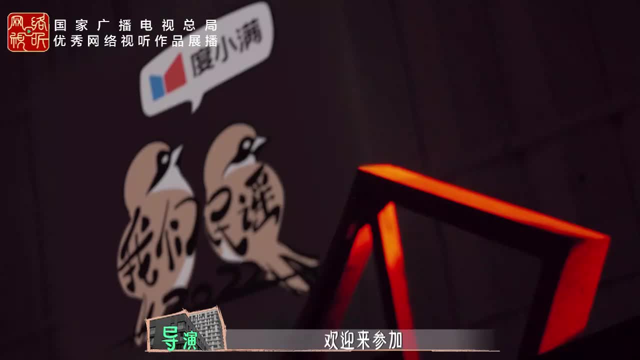 我们民谣2022