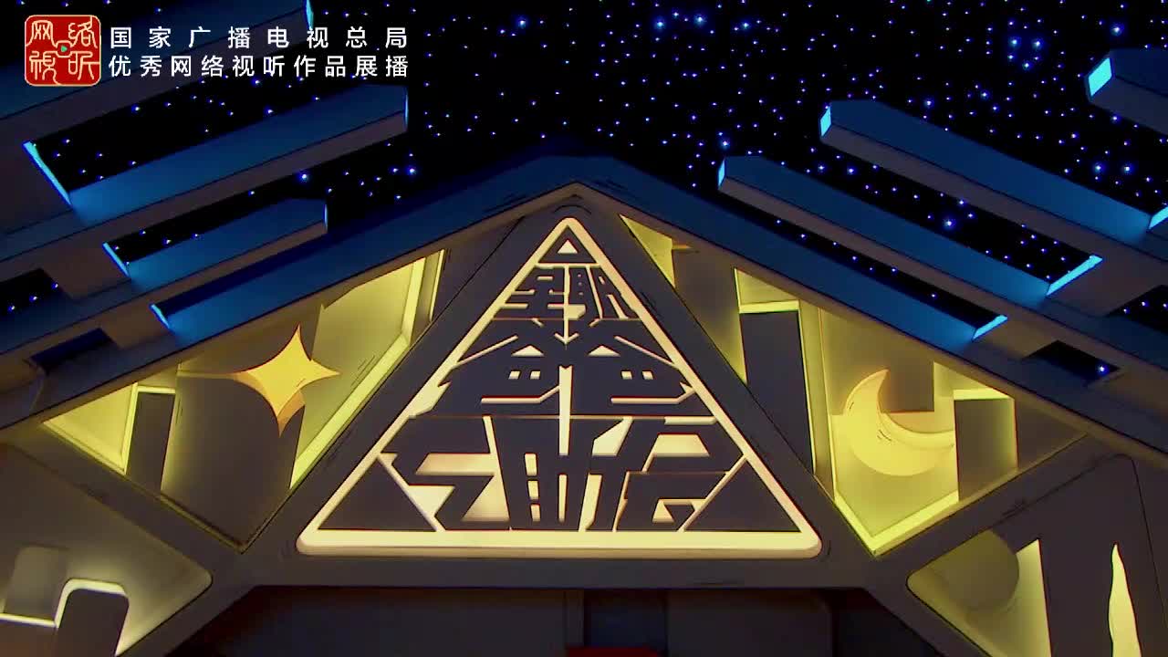 爸爸当家2