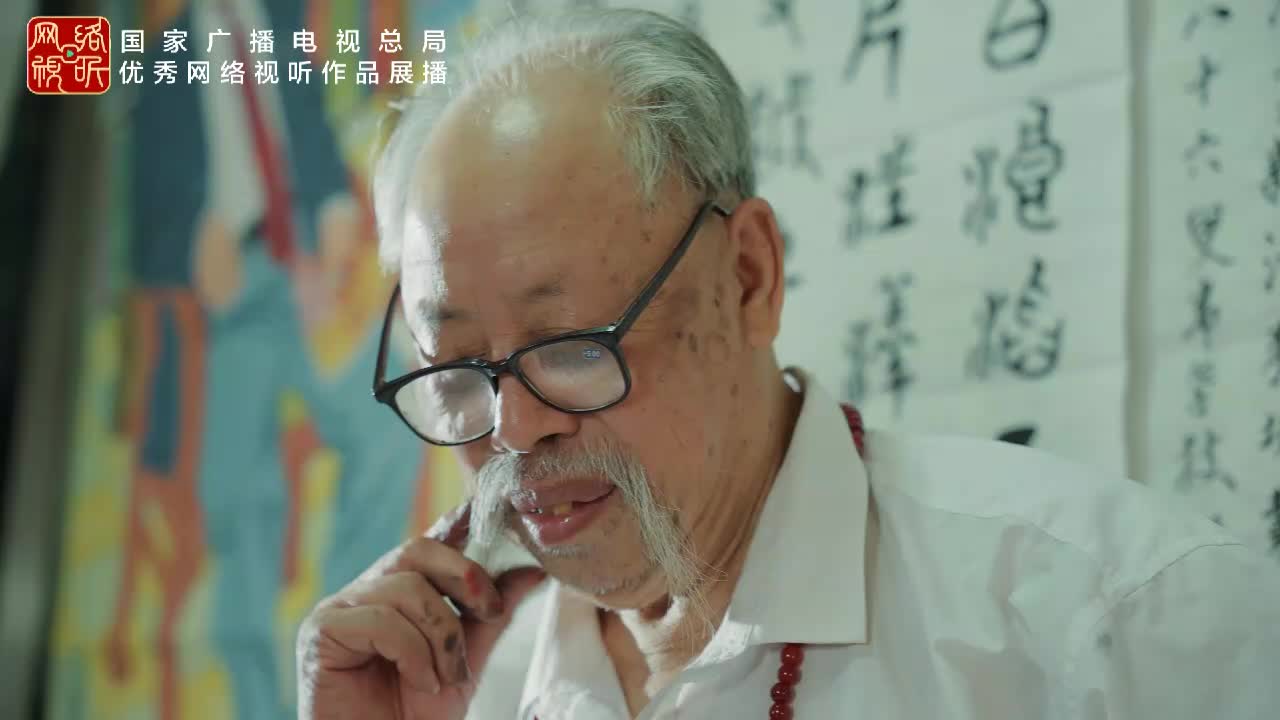 我们的新时代