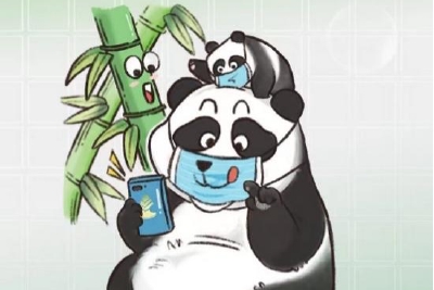 动动手指参与专项竞答：提升你防疫指数，还能获防疫大礼包！