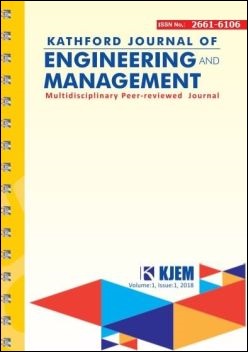 Cover KJEM