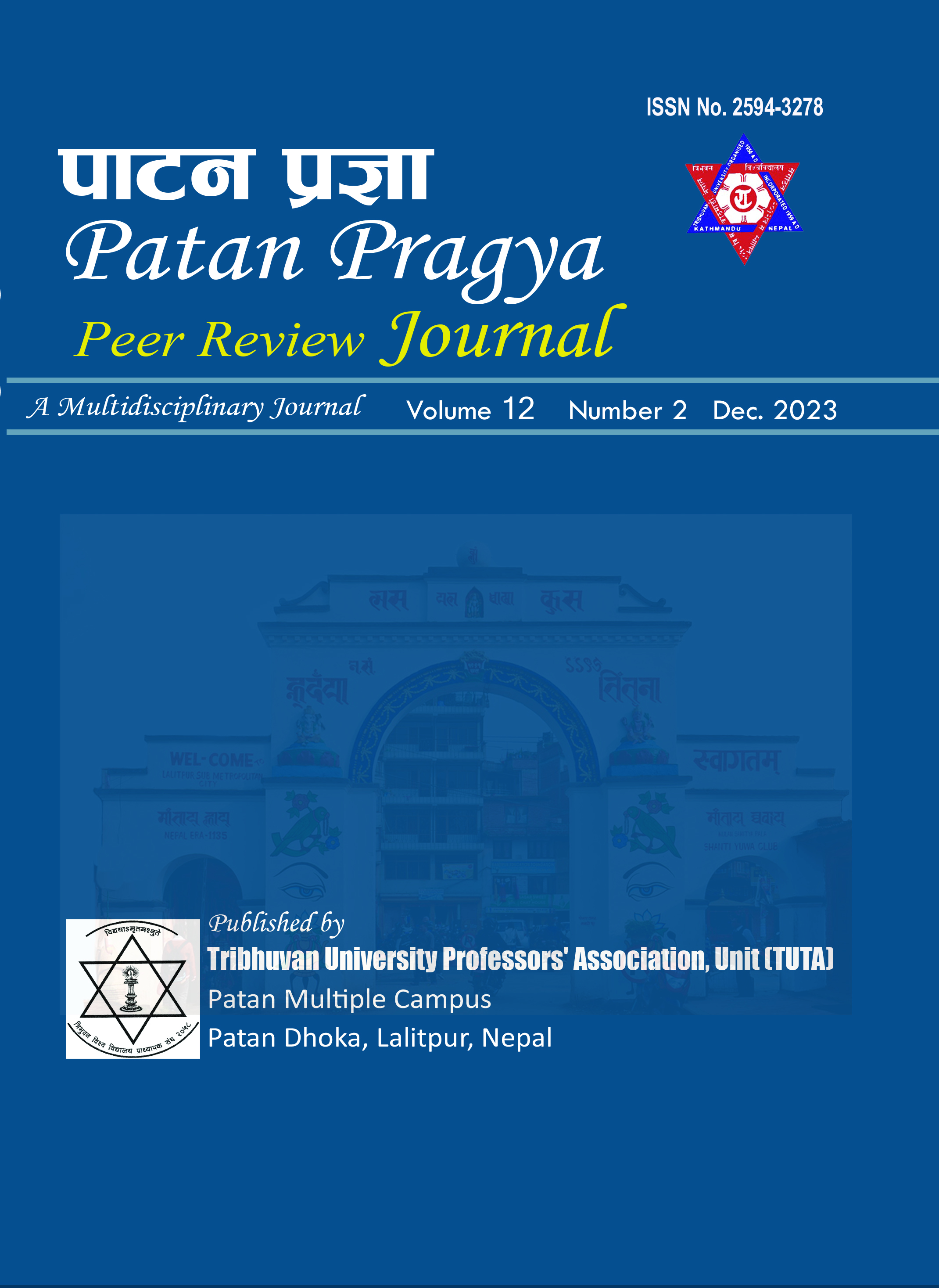 Cover Patan Pragya