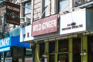 The "real" Wild Ginger restaurant on Broome Street in Manhattan.