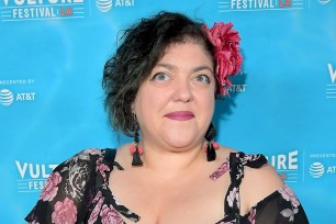 Randa Jarrar