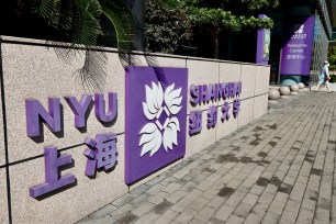 NYU Shanghai campus