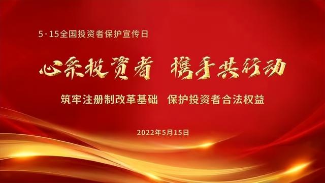 债券收益率和价格「聊聊债券的收益与价格」