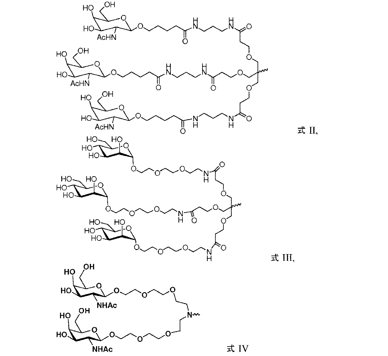 Figure 0007602507000006