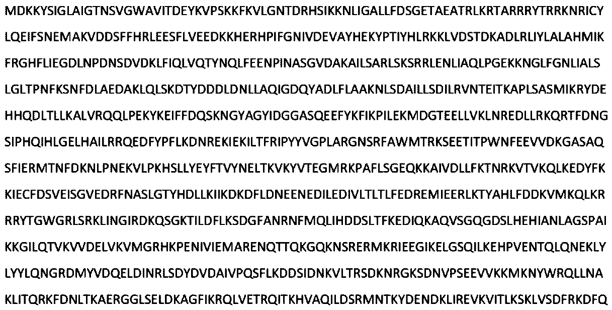 Figure 0007308143000017