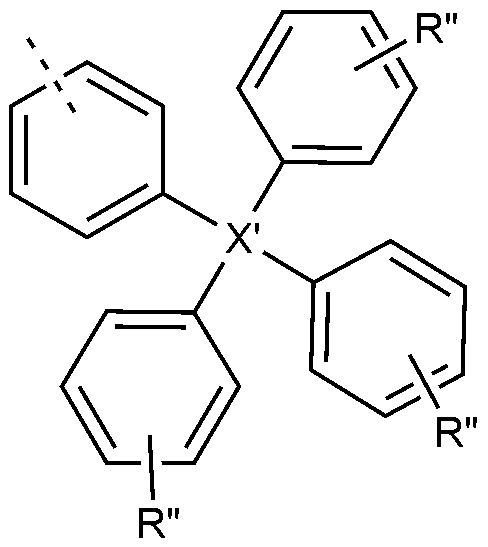 Figure 112017123769279-pat00025