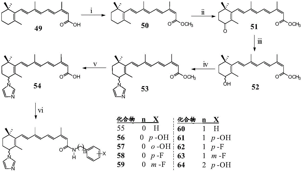 Figure BDA0003787763220000571