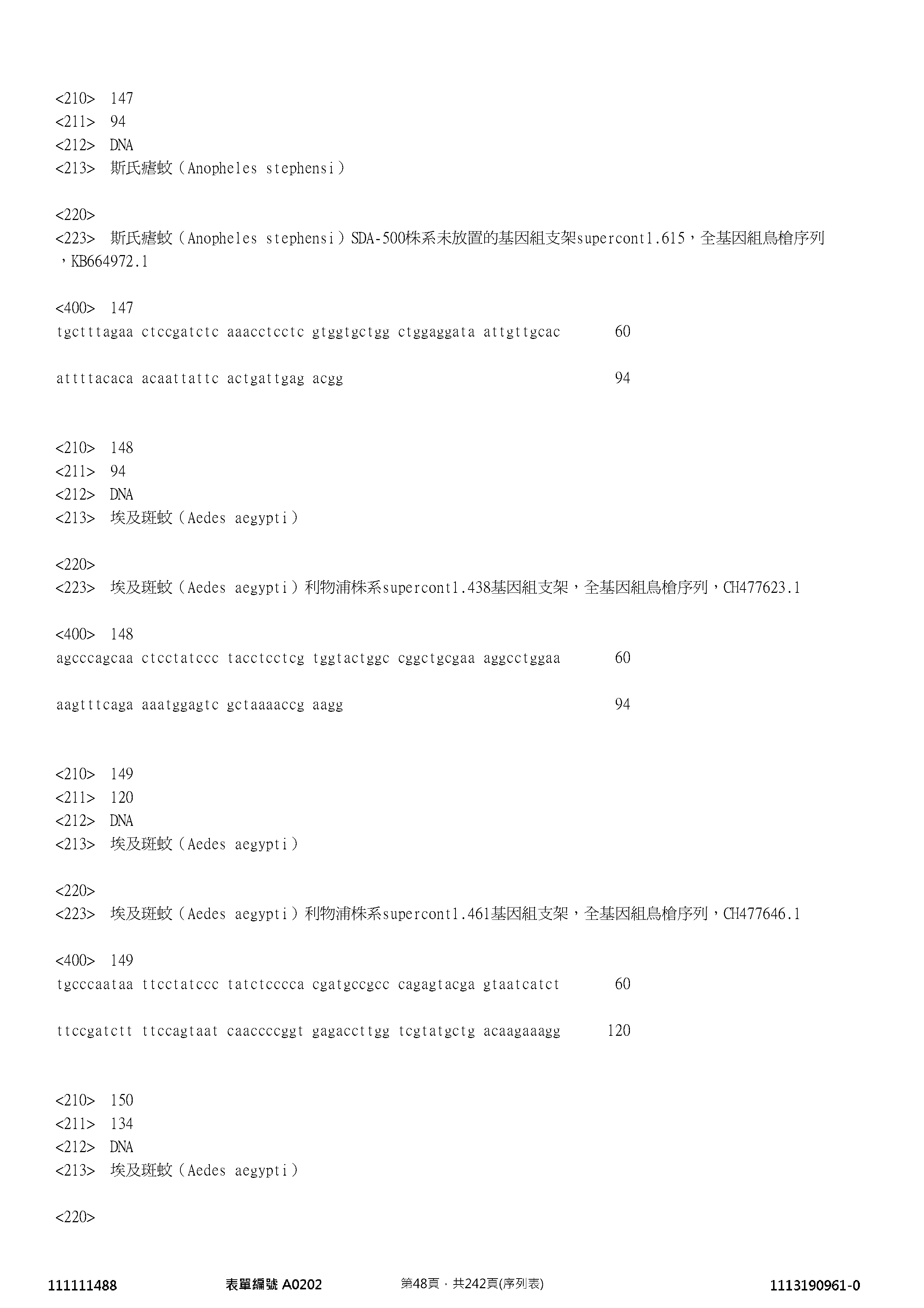 Figure 12_A0101_SEQ_0048