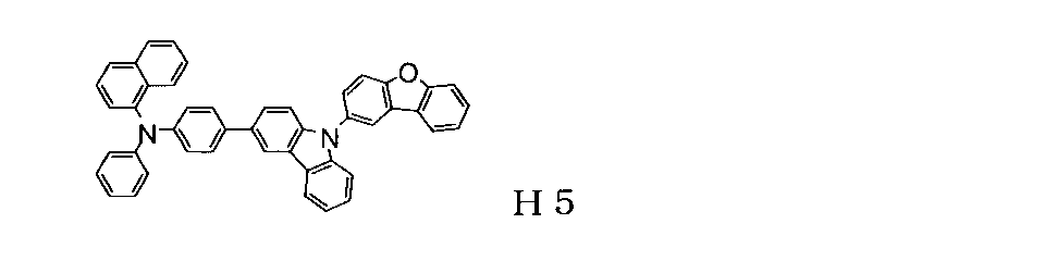 Figure JPOXMLDOC01-appb-C000077