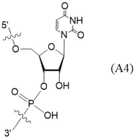 Figure JPOXMLDOC01-appb-C000017