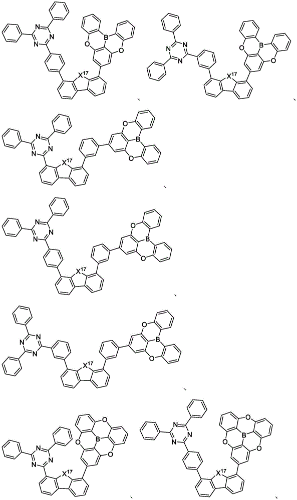 Figure FDA0002739593400000131