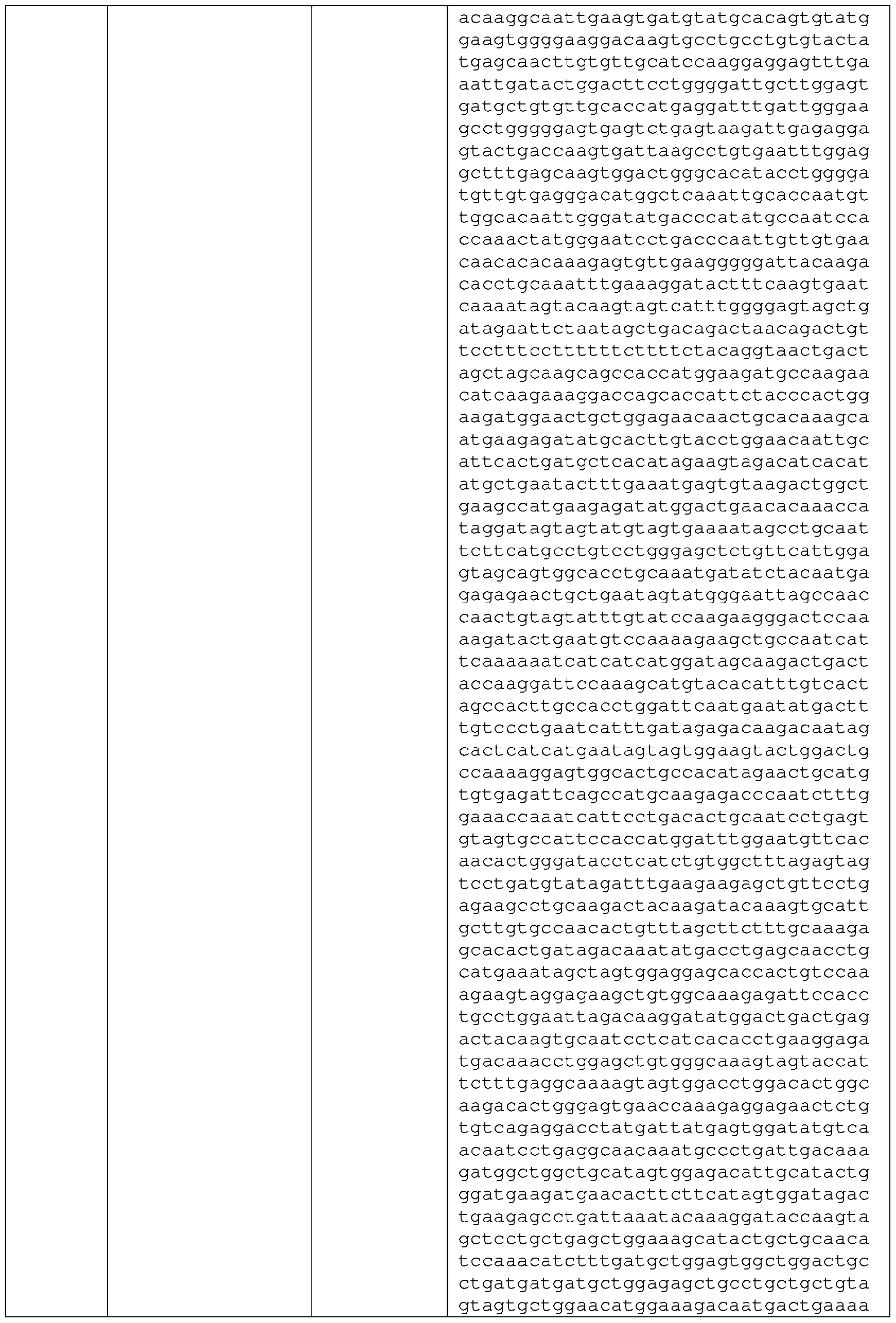 Figure imgf000166_0001