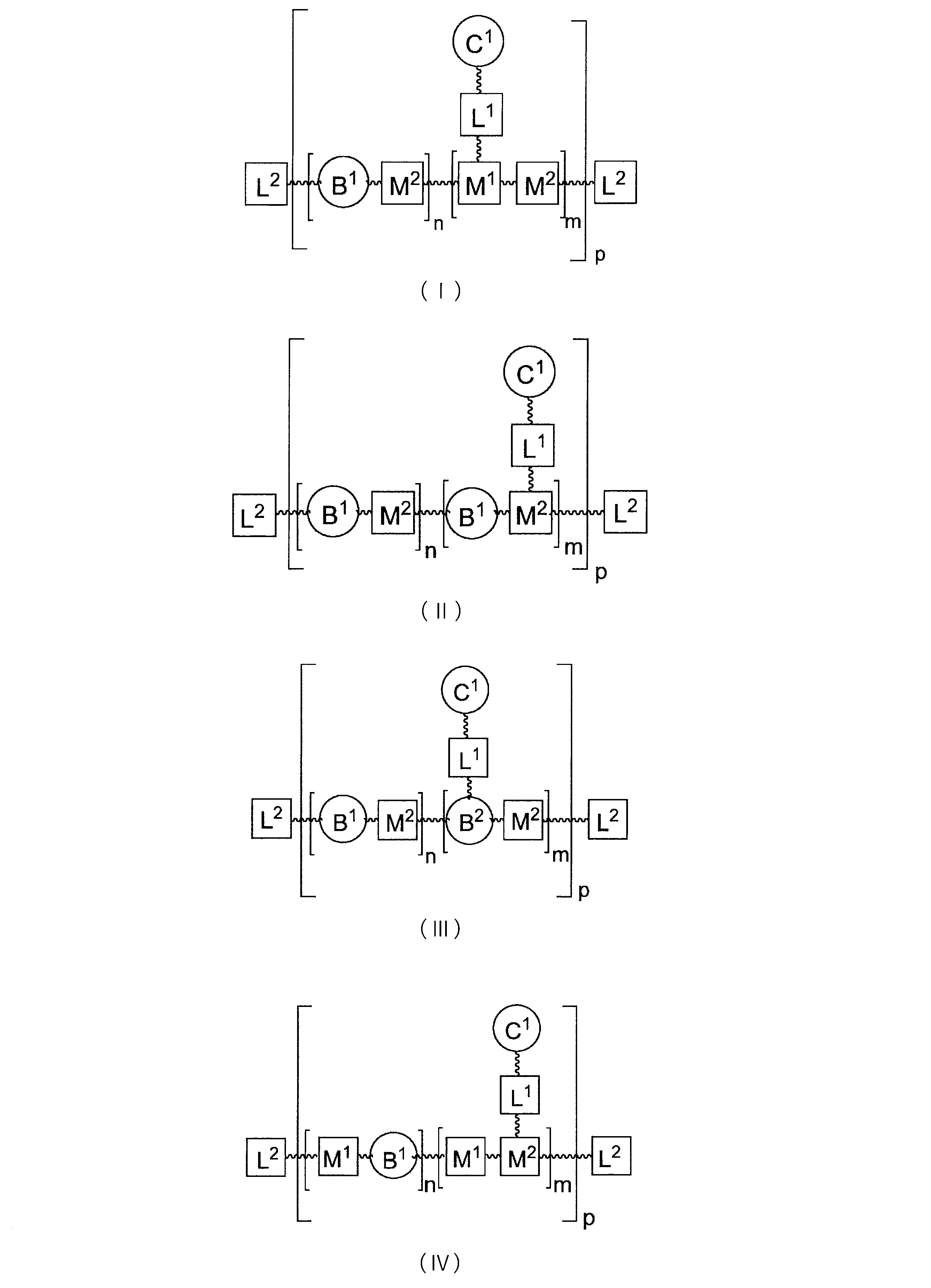 Figure 0007390778000065