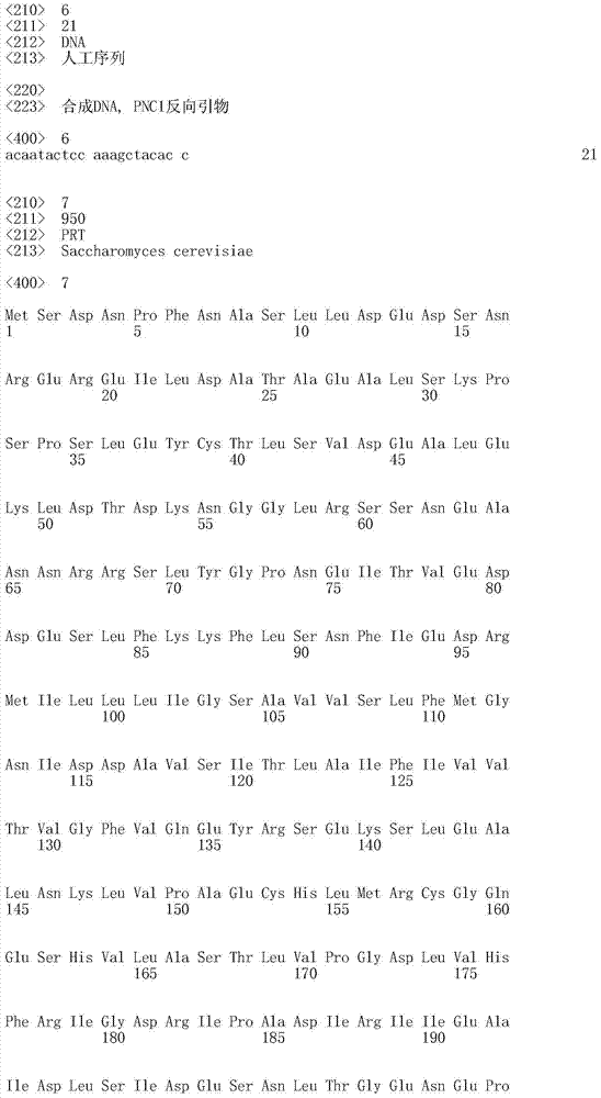 Figure IDA0000399974420000021