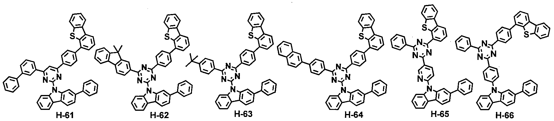 Figure 112012080571356-pat00011