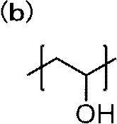 Figure JPOXMLDOC01-appb-C000053