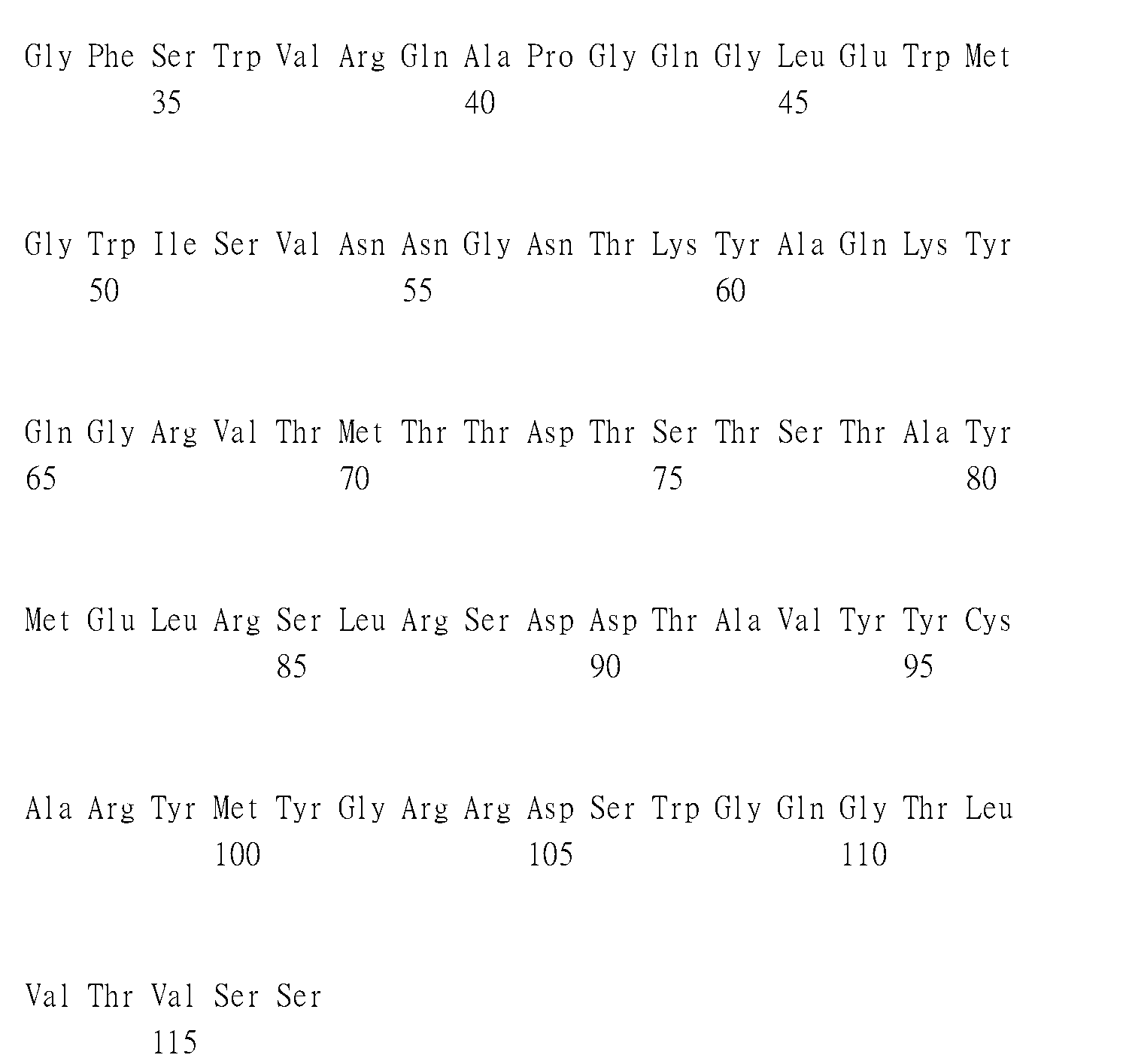 Figure 105119709-A0305-02-0085-43