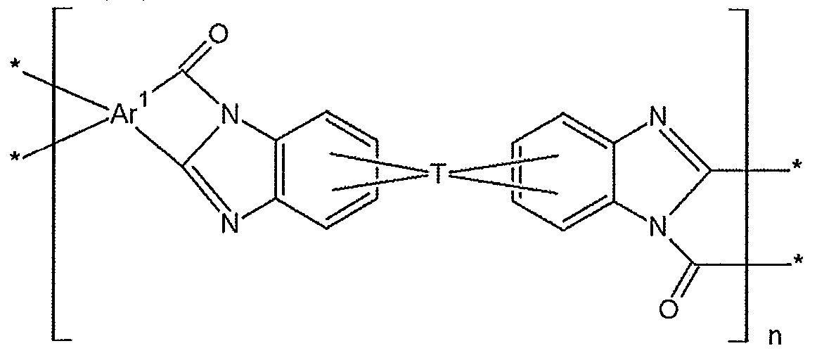 Figure WO-DOC-CHEMICAL-8