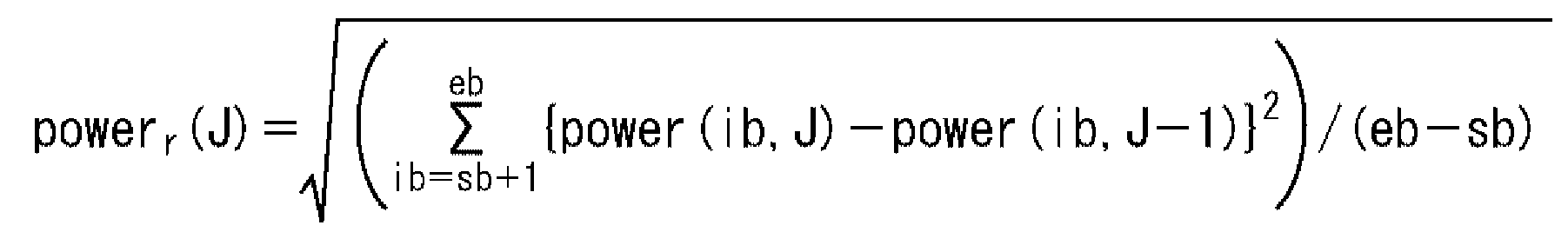 Figure 112017095199713-pat00026