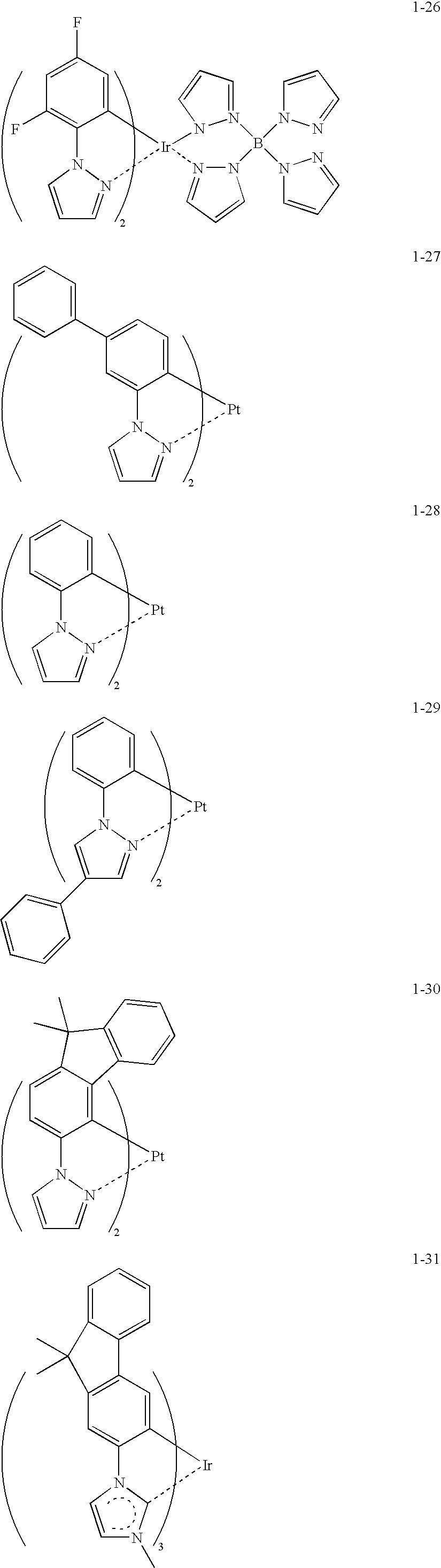 Figure US20100084966A1-20100408-C00017