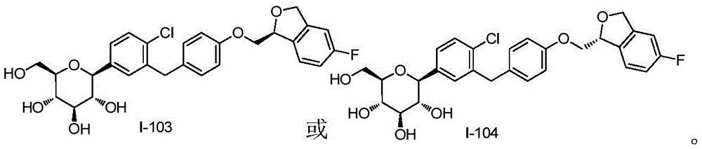 Figure FDA0002499584200000061