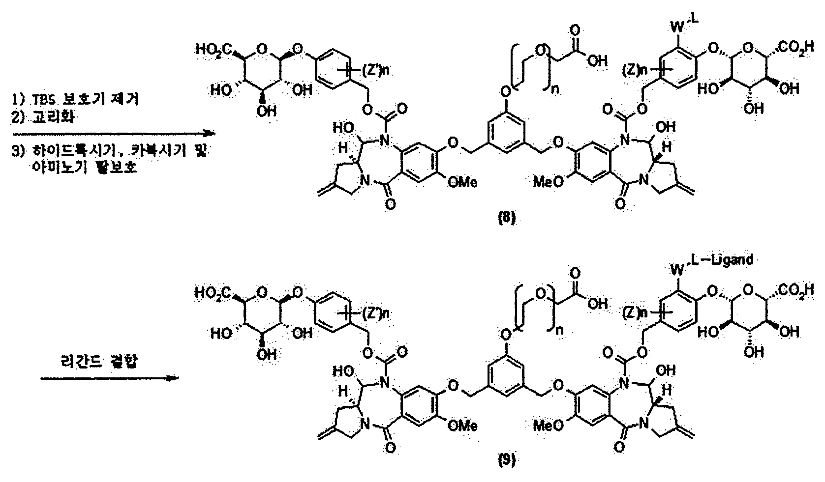Figure PCTKR2020000091-appb-I000064