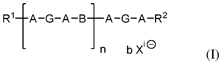 Figure imgf000008_0001