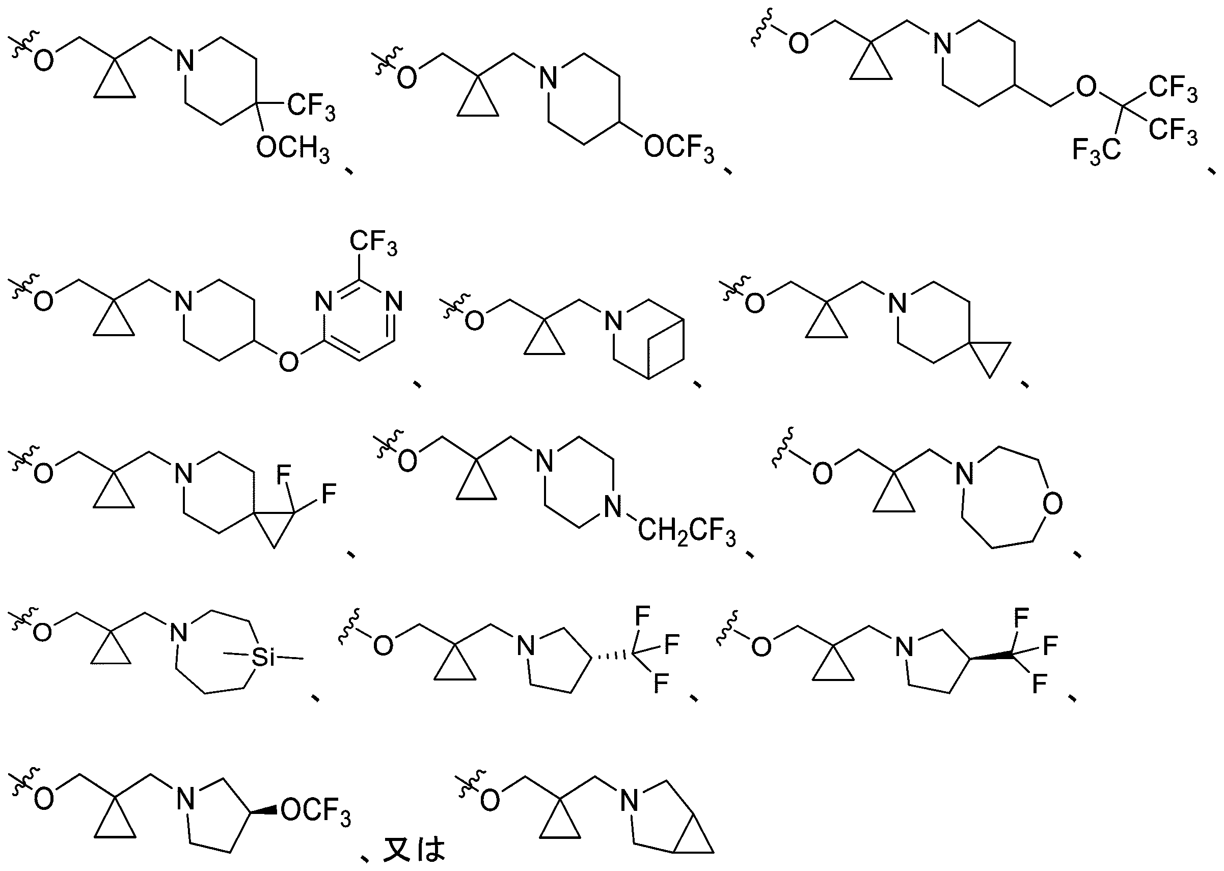 Figure 2025513258000943