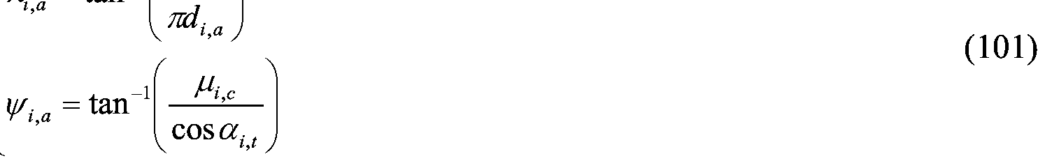 Figure imgf000084_0002