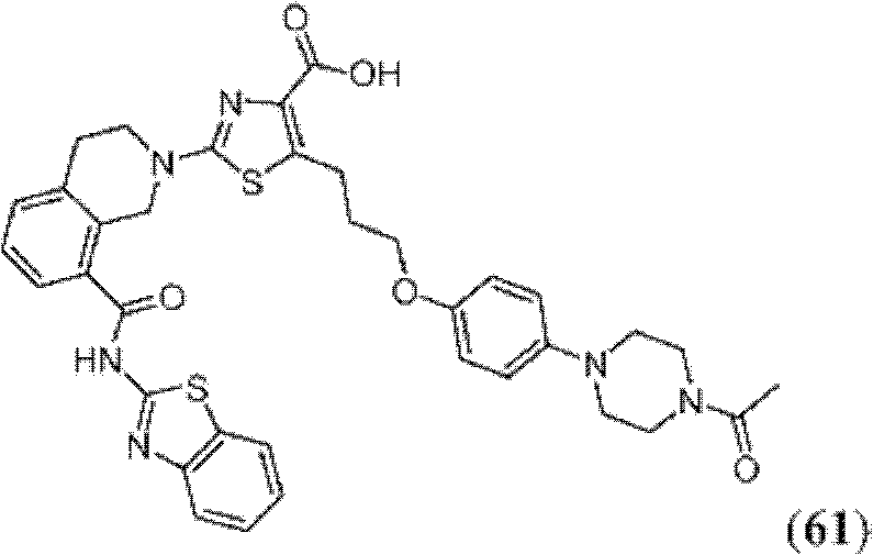 Figure BDA0000083236130002141
