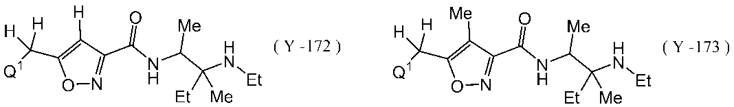 Figure JPOXMLDOC01-appb-I000158