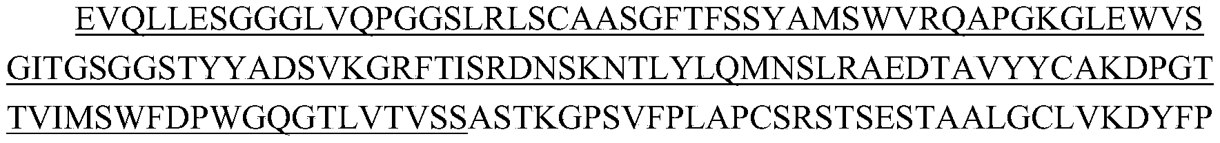 Figure PCTCN2022092333-appb-000021