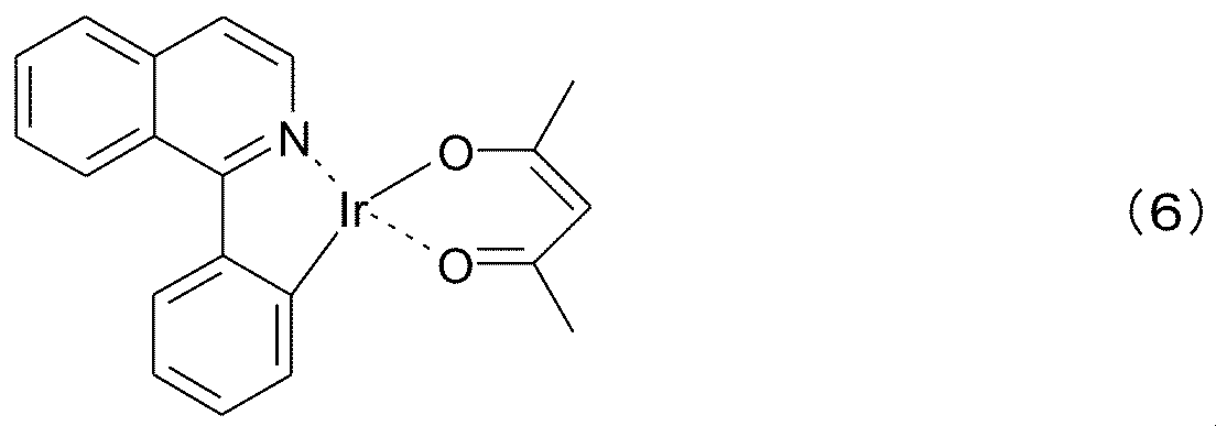 Figure JPOXMLDOC01-appb-C000008