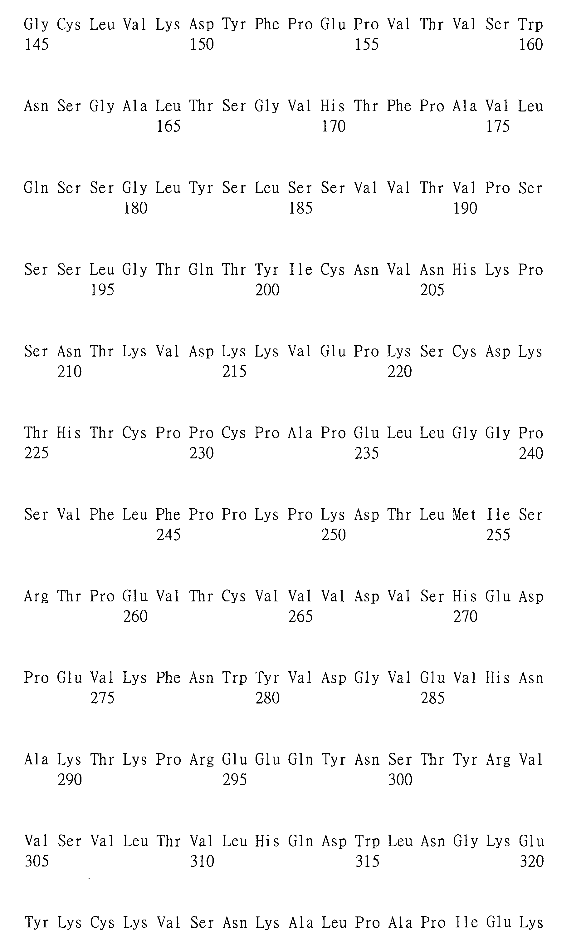 Figure 101135762-A0202-02-0535-361