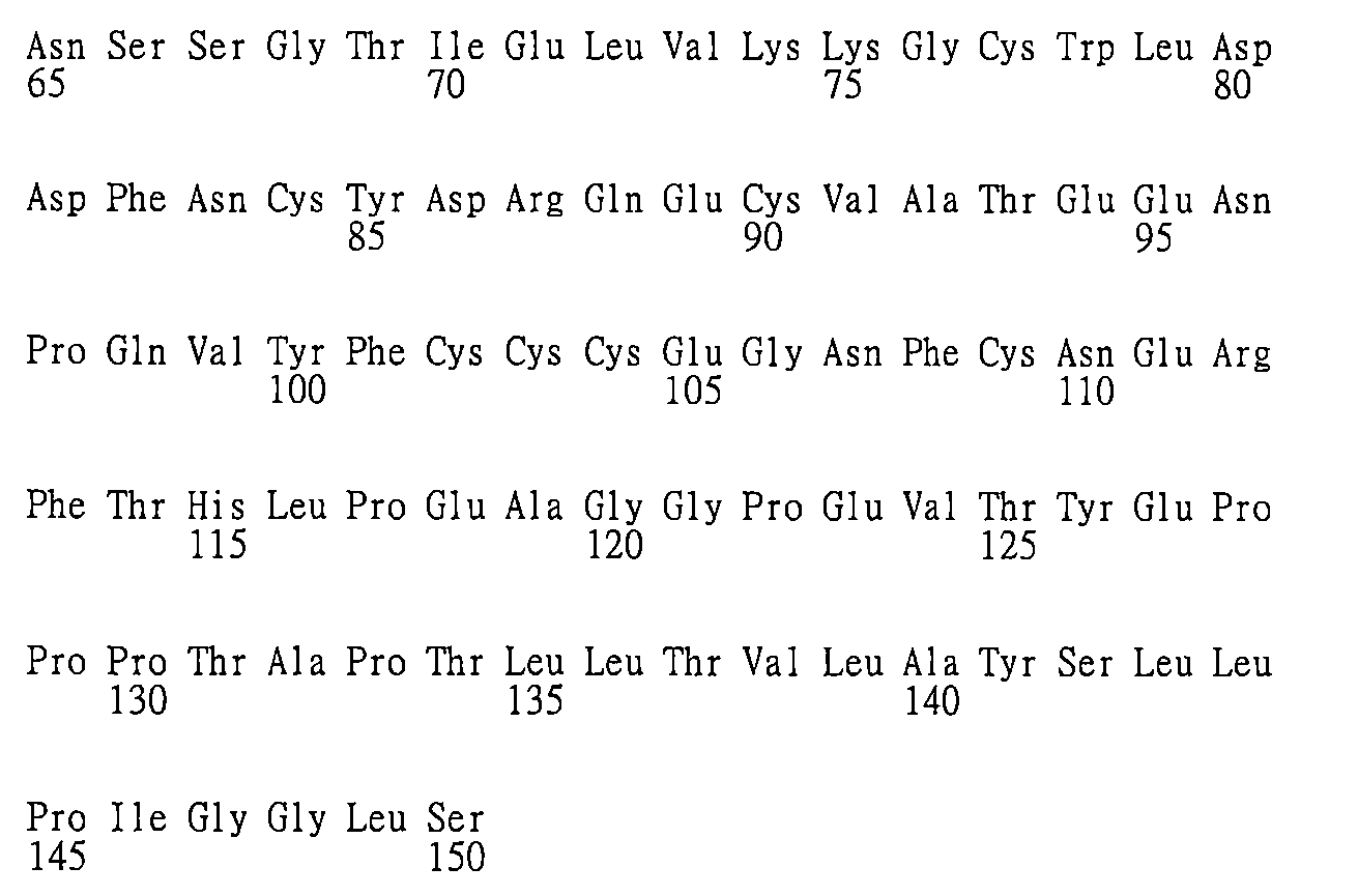 Figure TW201803890AD00045