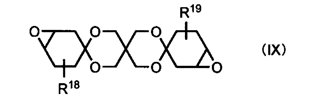 Figure 0007516028000007