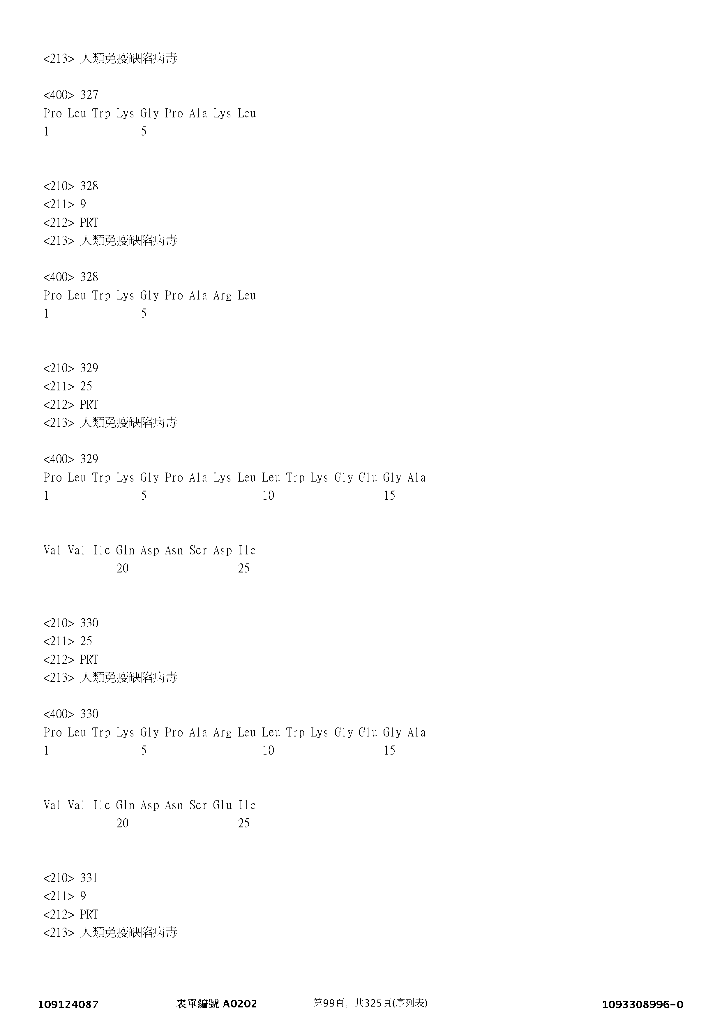 Figure 12_A0101_SEQ_0099